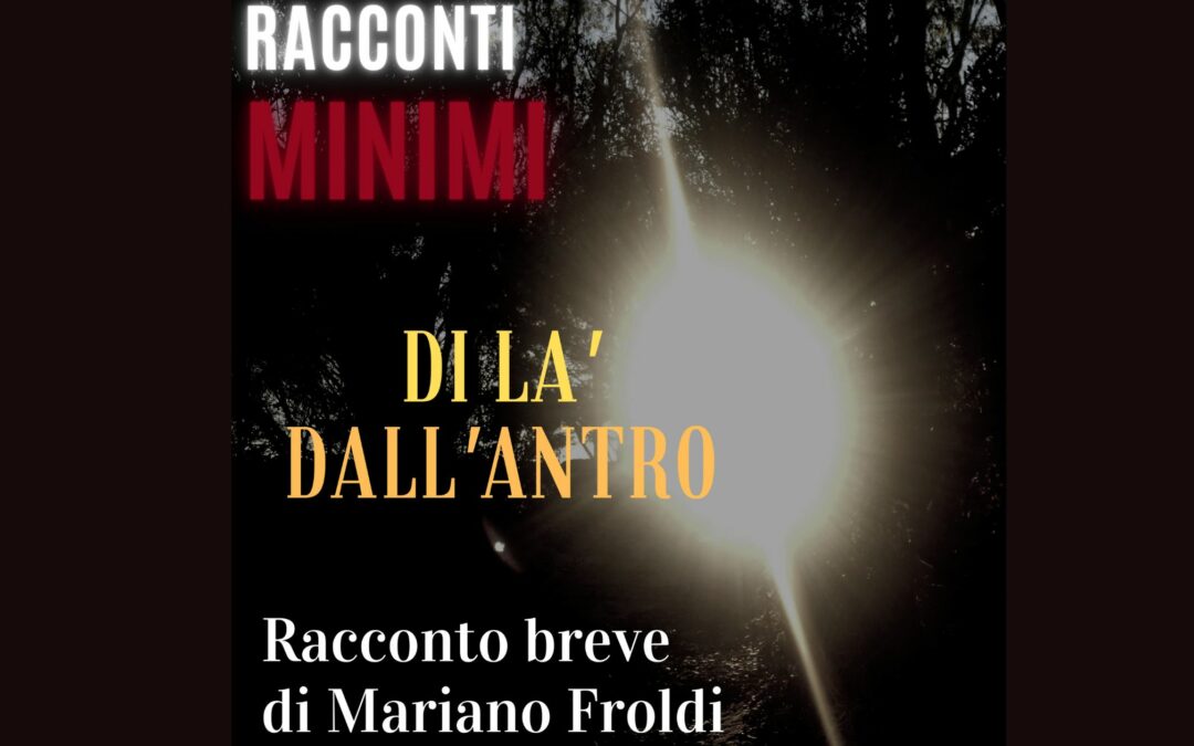 Di là dall’antro